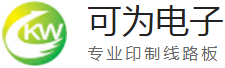 东莞市可为电子有限公司