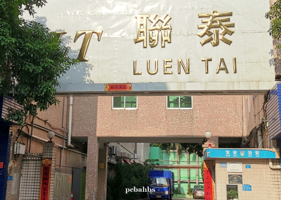 /attachment/editor/20231230/1703894336jqa3u.jpg /attachment/editor/20231230/1703894336jqa3u.jpg