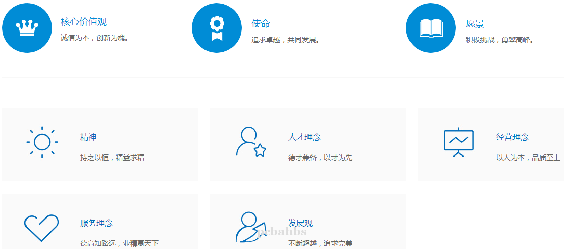 /attachment/editor/20231230/1703895360ywuid.jpg /attachment/editor/20231230/1703895360ywuid.jpg