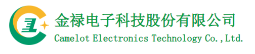 金禄电子科技股份有限公司