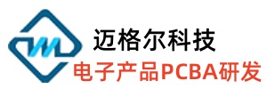 深圳市迈格尔科技有限公司是一家专业电路板开发以及PCBA开发的电子电子方案公司