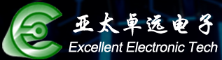 　亚太卓远电子(深圳)有限公司
