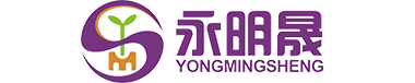 永明晟科技有限公司