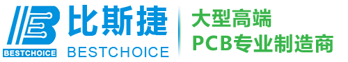重庆比斯捷电子有限公司