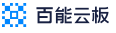 百能云板