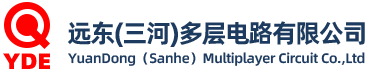 远东(三河)多层电路有限公司