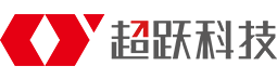 赣州市超跃科技股份有限公司