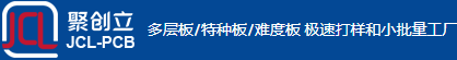 深圳市聚创立电子科技有限公司
