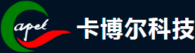 深圳市卡博尔科技有限公司