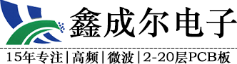 深圳市鑫成尔电子有限公司