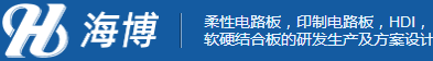 深圳市海博精密电路有限公司