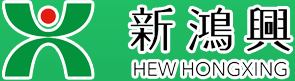 深圳市新鸿兴多层电路有限公司