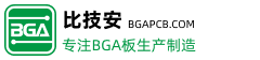 深圳比技安科技有限公司