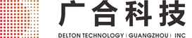 广州广合科技股份有限公司