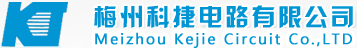 梅州科捷电路有限公司