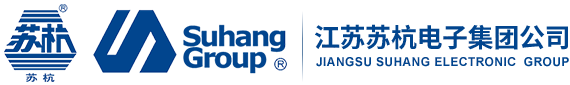 江苏苏杭电子集团公司