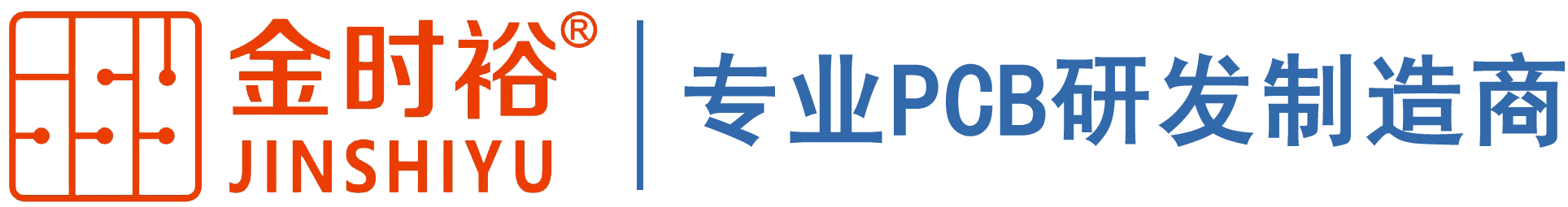 深圳市金时裕电子有限公司